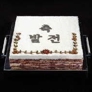 절단식떡-200,000원