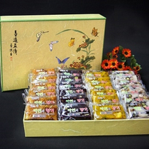 모둠 선물세트 2호-60,000원