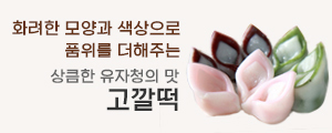 이미지샘플