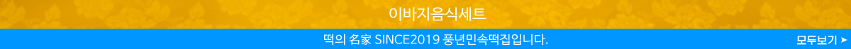 이미지명