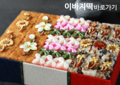 이미지명