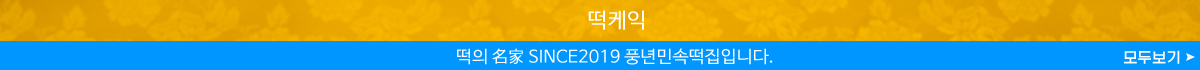 이미지명